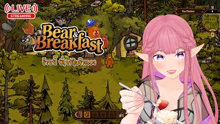 [ LIVE 🔴] Bear and Breakfast ร้านคุณหมี ในป่าใหญ่