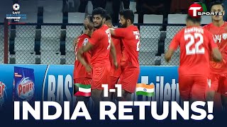 India returned to equality🔥| India vs Kuwait | Saff Championship 2023 | Final | T Sports