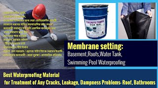 Membrane Waterproofing || মেমব্রেনে ওয়াটারপ্রুফিং বাংলা।