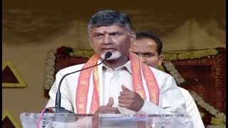 మోడీ మోసానికి పండగ పూట బాధ పడ్డ చంద్రబాబు ..Chandrababu EMOTIONAL Speech At Ugadi Celebrations