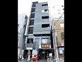 ＮＫ第２ビル 八王子 北口 賃貸 テナント 店舗 飲食店 タイズホーム