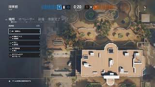 ［R6S］シージ参加型配信！初見さん大歓迎！