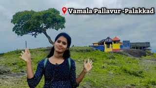 Kollengode Vamala Murugan Temple | Shooting Location | Pallavur | kerala | Malayalam Vlog #palakkad