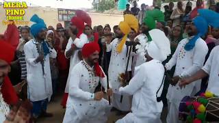 Bhangra punjabi boliyan ਮਲਵਈ ਬੋਲੀਆਂ ! Mera Pind Virsa  channel