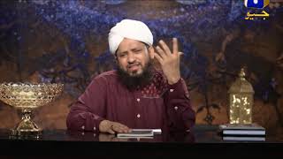 Wa Eyaka Nastaeen | Mohammad Ali Shah | Ehsaas Ramzan - Sehar Transmission | 8th May 2020