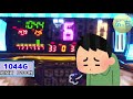 【ゴッド凱旋】　崖っぷちバトル第77話