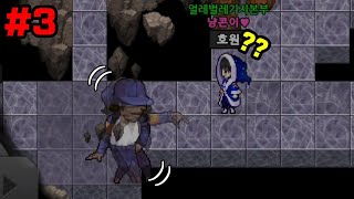 [좀비고] 이런 좀비는 처음이야 【하이라이트 모음】