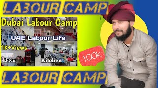 viral video# blogging video# Burj Khalifa video# The Weeknd# liver camp# the regular cam video