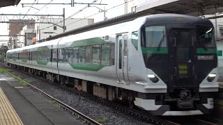 桶川駅を草津・四万が通過〜E257系 OM53編成〜