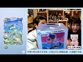 【pokémon tcg pocket】哥布林公主來幫抽！金卡還能不來嗎？擴充包開封day2！ft.子玄