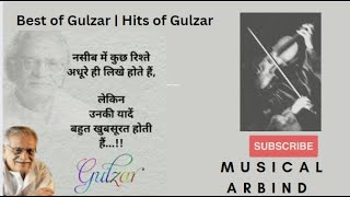 BEST OF GULJAR/ Hits of Gulzar /Ghazals /Top Songs/ Sunhare Geet/गुलज़ार के हिट गाने