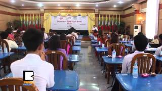 အာ​ဆီ​ယံ​အစားအစာ​ကြန္ဖ​ရ​င​့္​မွာ ျ​မန္မာ​ဘာ​လို​႔ ပါခ်င္တာ​လဲ