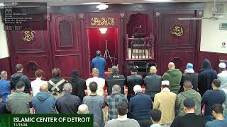 ICD Friday English Khutba with Imam Imran Salha