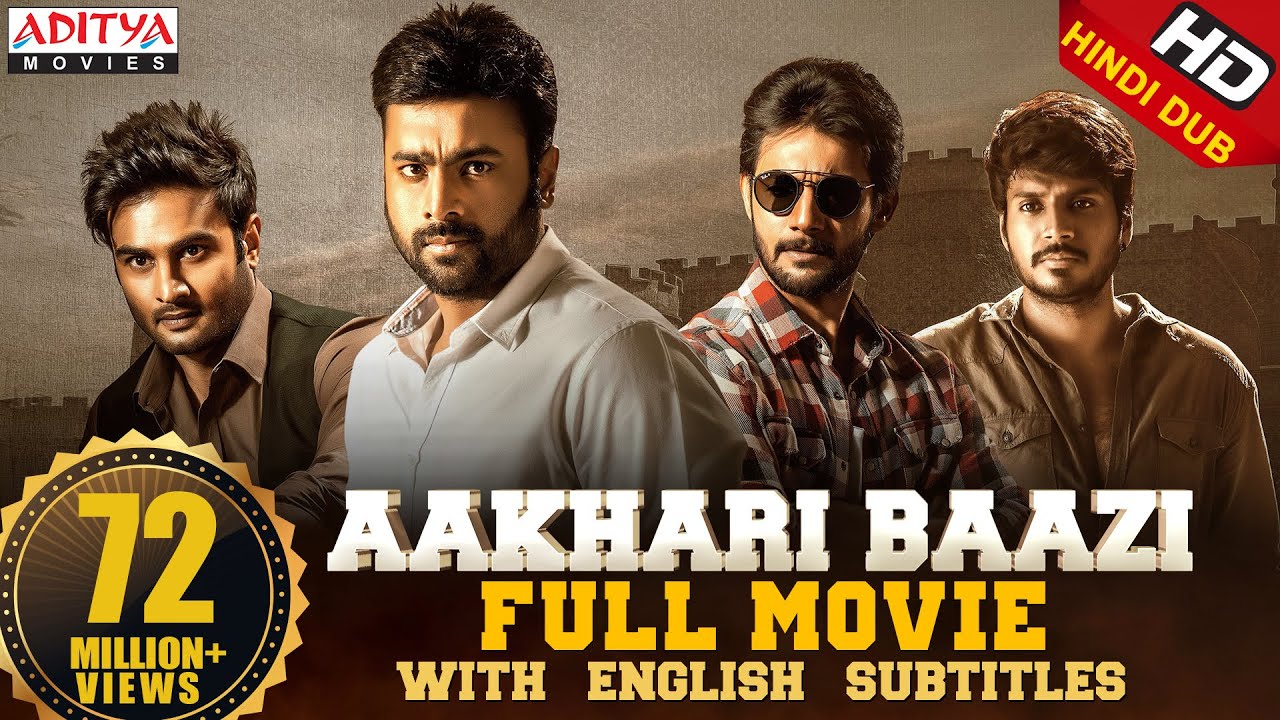 Aakhari Baazi New Released Full Hindi Dubbed Movie | Nara Rohit, Aadhi, Sundeep Kishan, Sudheer Babu