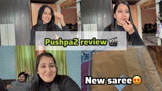 Pushpa2 Review🎬 અને મારી નવી સાડી😍| ft. ​⁠@premdangar | Khushali Dangar | Daily Vlogs