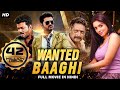Wanted Baghi | South Dubbed Hindi Movie | Vijay, Asin, Prakash Raj