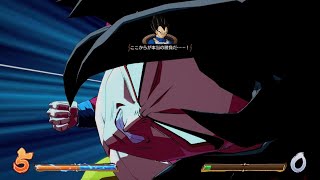 ドラゴンボール ファイターズ　最強悟空GT　180Hitコンボ