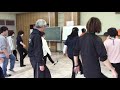 選定基礎実技「ステッピンアウト」