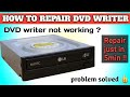 How to repair desktop DVD Writer | how to clean DVD or CD Rom Lens | 2019 | in Hindi