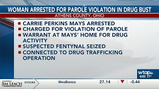 Athens County woman arrested in connection with drug trafficking operation
