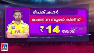 താരലേലത്തില്‍ ആദ്യദിനം വിലയേറിയ താരമായി ഇഷാന്‍ കിഷന്‍ |IPL Auction | Ishan Kishan