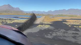 Landing in East Iceland #Djúpivogur