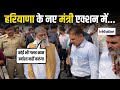 Haryana Politics:  हरियाणा के एक्शन वाले मंत्री जी | Haryana News | Anil Vij | Action Minister