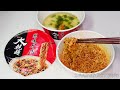 no.7475 維力食品工業 taiwan 大乾麵 蔥燒牛肉風味（桶麵）