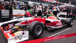 鈴鹿サーキットファン感謝デー２０１6 マシーン