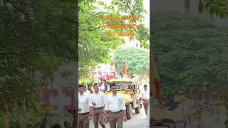 ರಾಷ್ಟ್ರೀಯ ಸ್ವಯಂಸೇವಕ ಸಂಘ ವಿಜಯದಶಮಿ ಪಥಸಂಚಲನ rss bangalore today #rss #jaishreeram #modi