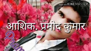 Yaar Tera Pyar To Hai Meri Zindagi