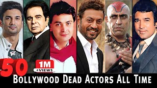 Top 50 Died Bollywood Actors List Till Now 2022. Popular Indian Young & Old Celebrities Death Reason