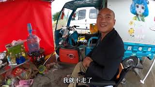 @轮椅哥→生活记 #旅行vlog #穷游中国 #318川藏线