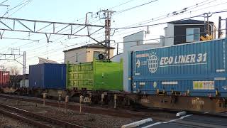 4073レ EF65 2070+コキ16B