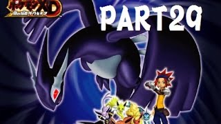 【ゆっくり実況】ポケモンXD闇の旋風ダークルギア part29