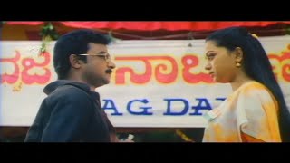 Giri Dwarakish In love with Raga Scenes | Majnu Kannada Movie | Sharath Babu | Tennis Krishna