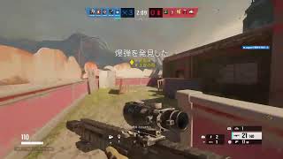 [PS4:R6S]気軽にコメントしてな