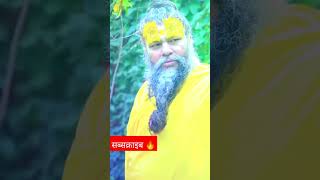 वीर्य 2 प्रकार से निकलता है ! / Power of Brahmacharya #प्रेमानंद जी महाराज #viral