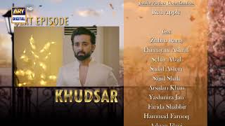 Khudsar Episode 4 | Teaser | ARY Digital