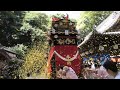 2024.10.06 豊田市 平井八幡宮例大祭 山車の宮入り