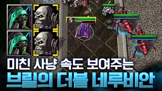 용병이 브릴 받으니 사냥 속도 미쳤다.! -  LawLiet 워크래프트3 (Warcraft3)