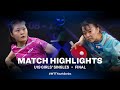 Yoo Yerin vs Yuna Ojio | U19 GS Final | WTT Youth Star Contender Doha 2024