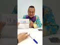 孔明神算表演