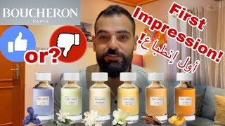 اول انطباع لمجموعة بوشرون Boucheron Le Collection de Parfum first Impression