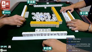 [遊戲BOY] 伯夷雀士好會SET打麻將（每周六固定直播）20190109