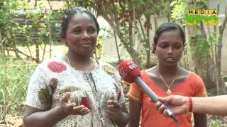 Homeless mother and  two children gets land