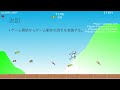 【unity】おっさんのゲーム制作記録 2dアクション 【ready】 12