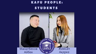 KAFU people: Жәмсап Ақерке VS Манатбеков Айбек