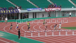 【石丸 孝治選手】20230916長崎県高校新人 男子400mH決勝