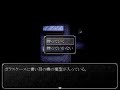 【魔女の家】名作フリーホラーadvで絶叫part2【ゲーム実況】